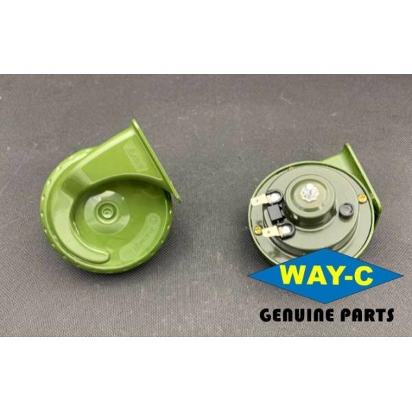 Universal Moto Motorcycle Horn MP3 Alloy Motorcycle Dual Horn