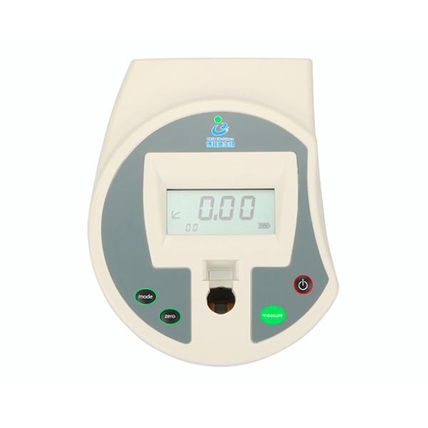 Male Infertility Diagnosis For Sperm Concentration Detector
