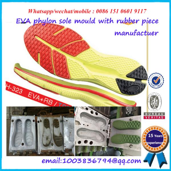 Aluminium / Steel Outsole Mold Sturdy  Rust Proof Long Working Life