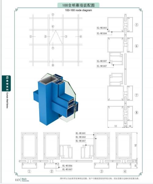 Interior 6063 3mm ventilation Anodized aluminum curtain wall Profile Sound proof
