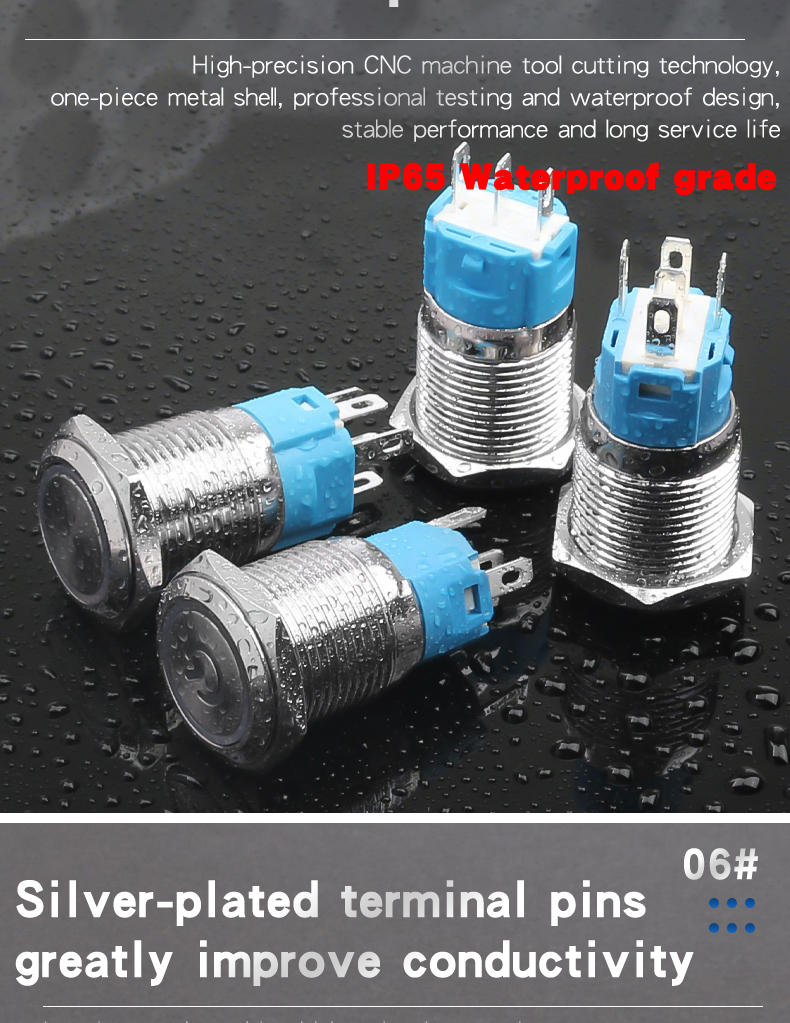 16mm Latching/Momentary Metal Push Button Switch Copper Nickel Plated Shell 1NO1NC With LED Lights 5Pins High/Flat Head