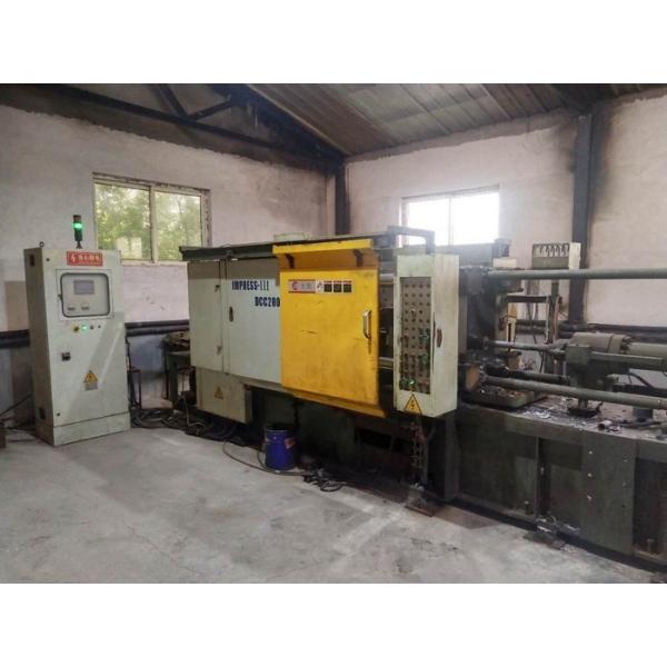 Customized Cold Chamber Process Painted Aluminum Die Casting