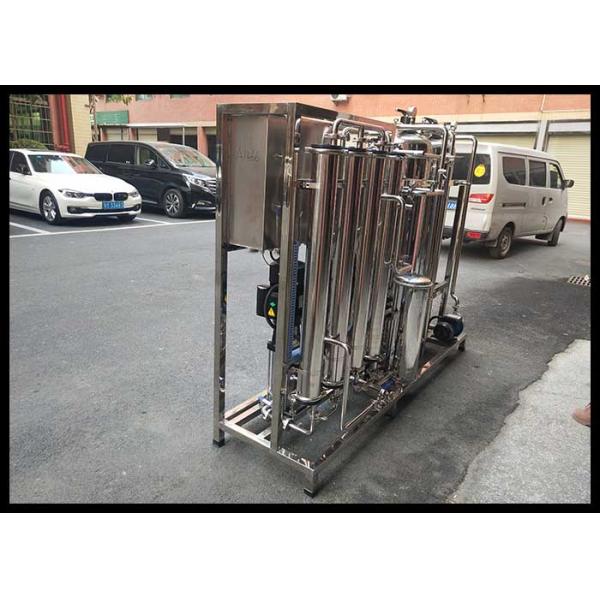 машина очищения системы РО 1ТПХ/завод водоочистки для минеральный выпивать