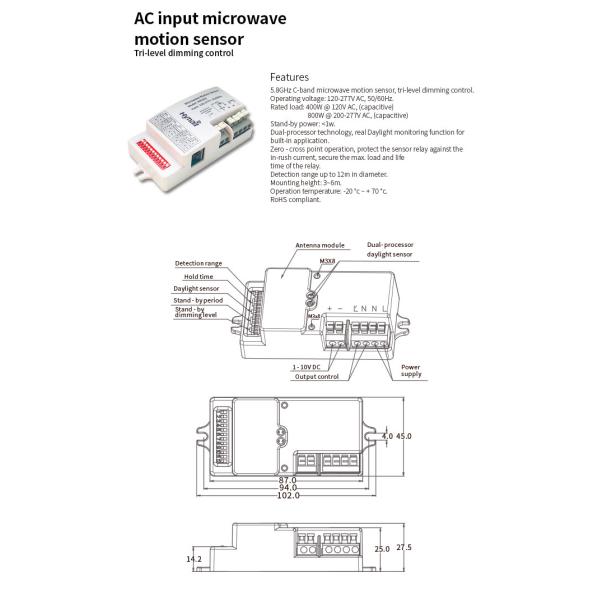 Трехуровневый сенсор приглушения движения 5,8 ГГц с отдельной головкой антенны
