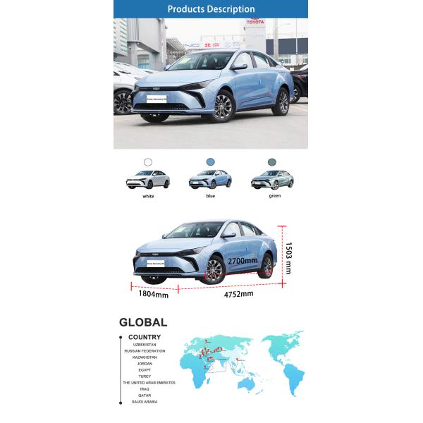 Geely G6 Седан высокоскоростной мини электромобиль 480KM Новые энергетические транспортные средства