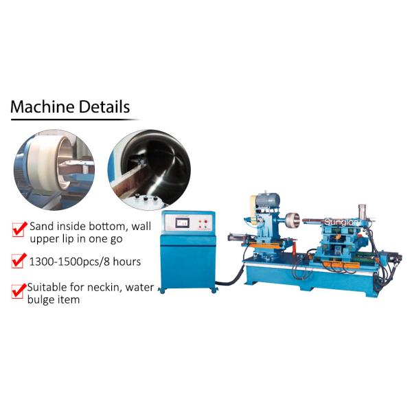 Машина алюминиевого бака нержавеющей стали полируя с зашкурить молоть