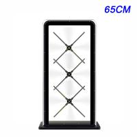 Publicidad al por menor 3D Holográfico Fan Display 3D Holo Fan Tamaño 65CM