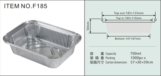 700 ML PP Lid Aluminum Foil Food Container Silver Foil Container for Disposable Packaging