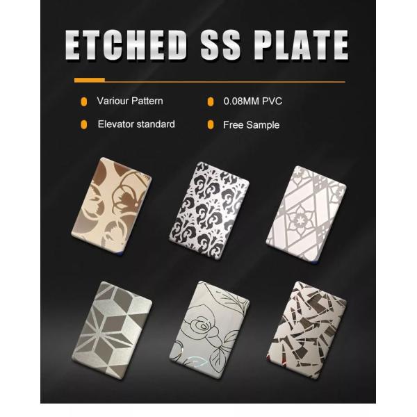 304 Mirror Etched Elevator Stainless Steel Sheet Door Anti Corrosion