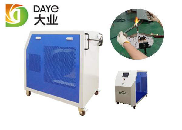 ISO9001 PLC Control Trafo Welding Hydrogen Weld Cleaning Machine