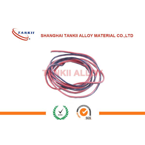 高温制御を用いる補償の熱電対ケーブル