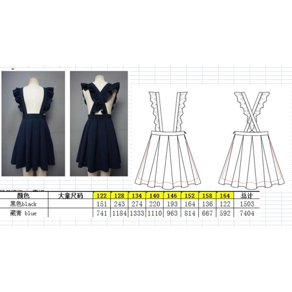 Oversized Detachable Strap Girls Overall Skirts Children'S Wear Elastic Band