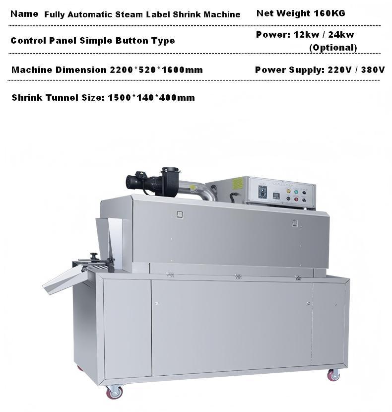 Fully Automatic Electric PLC-Controlled Steam Heat Shrink Wrapping Machine PVC/PET Film Sleeve Wrapper for Beverage Bottles Cans