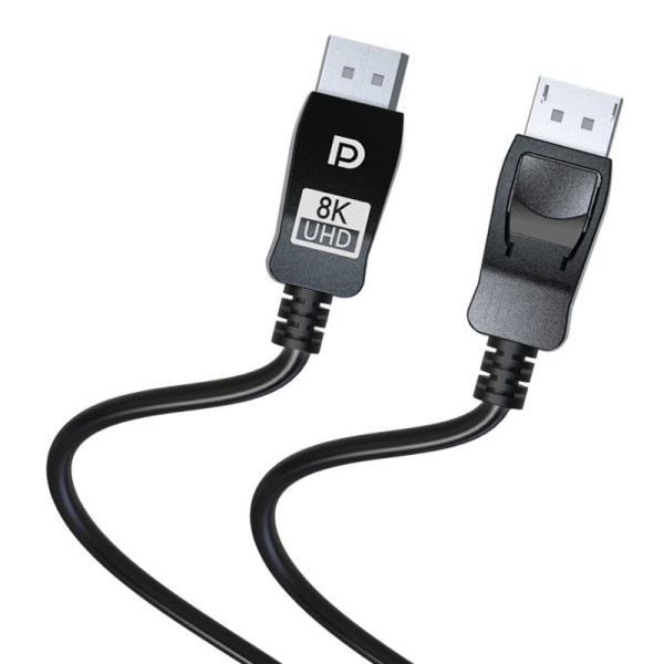60Hz Male To Male Displayport Cable , 1.4 Version DP To DP Cable OCC