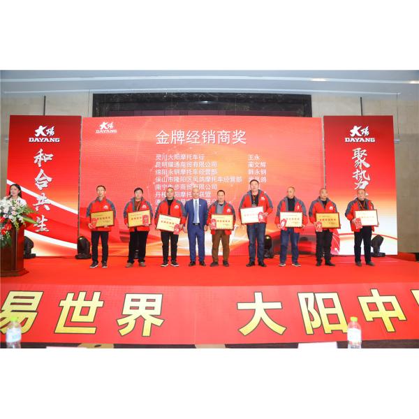 DAYANG OEM 5.0-12 Мотоциклетная шина Естественная резина корпус Глобальная упаковка Черный цвет