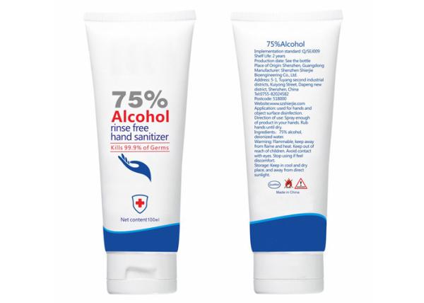 100ml 75 Alcohol Hand Sanitizer Mini Tube Style , Wash Free Hand Sanitizer