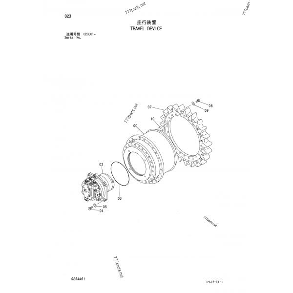 Планетарная коробка передач ZAX670-3 ZAX650LC-3 ZAXIS670LC-3 9254461 уменьшения для экскаватора