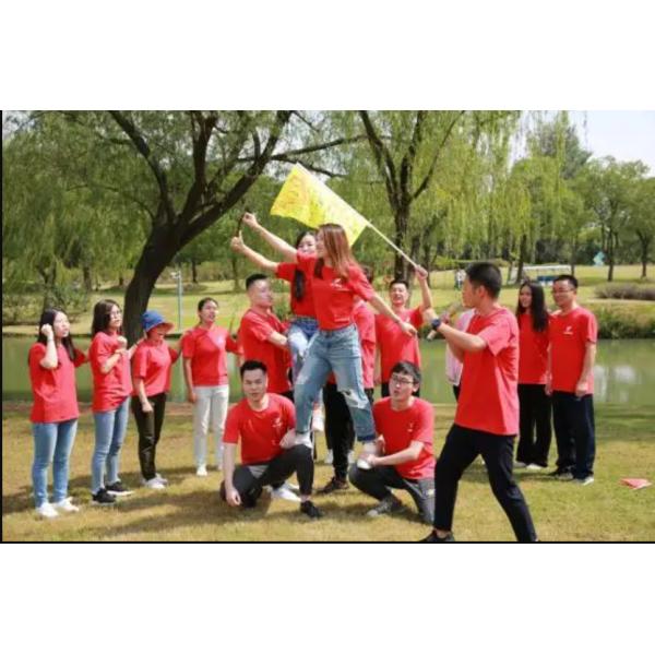 Chengdu Heiu Technology Co., Ltd.