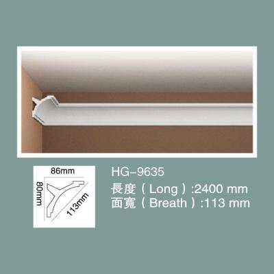 High Density Polyurethane Light cove molding Indirect Lighting Crown Moulding HG-9635