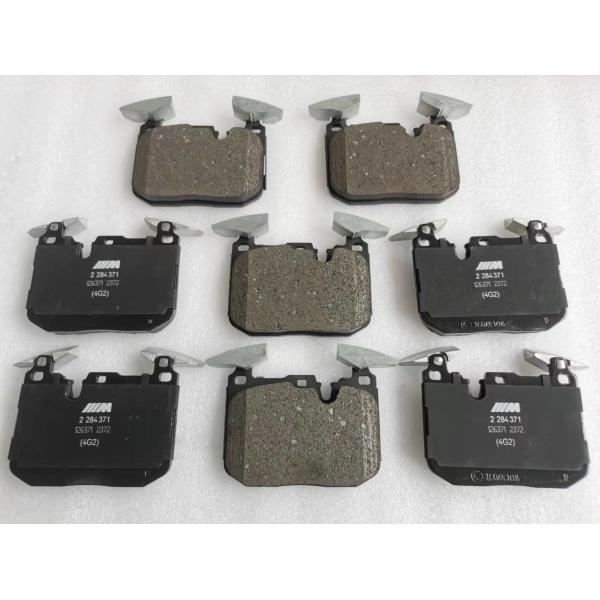 Металл тормозных колодок автомобиля HP1000 керамический для крумциркуля баков M8