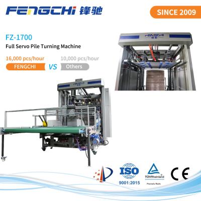 FZ-1450 16000PCS/H Fully Automatic Pile Turner With Multi Layer Palletizer