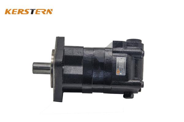 OMS High Speed Hydraulic Motor