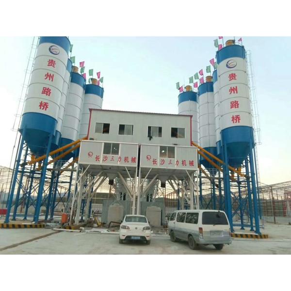 Hzs35 Self Loading Cement Ready Mixed Concrete Mixing Plant
