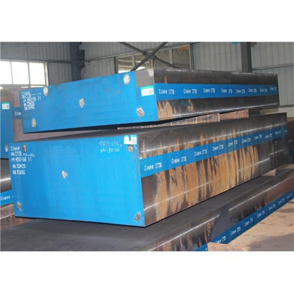 Черная поверхностная сталь стальной прессформы инструмента преграждает САЭ1050 1,1210 С50К