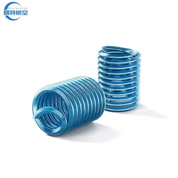 Nickel Plated Anti-Vibration Blind-Hole Wire Thread Inserts for Strong Vibration Resistance