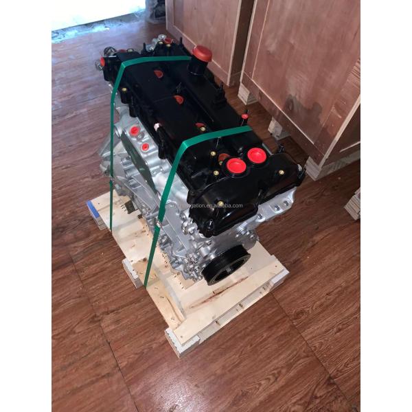 Powerful 2.0T Gasoline Engine Assembly for Ford EcoBoost 245 CAF488WQ5 and 6A/MT