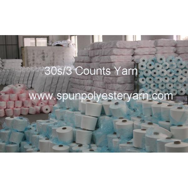 Sinopec Yizheng Ring Spinnin High Tenacity Polyester Yarn For Garment / Gloves