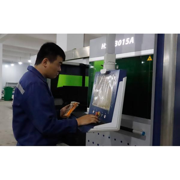 Anhui Keye Intelligent Technology Co., Ltd