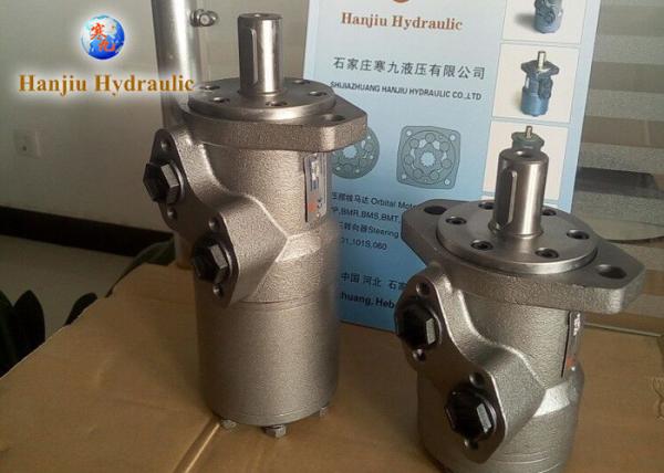 Low Speed Small Hydraulic Motor BMP VERION Replace Gerotor 7.0 Kw - 11.5 Kw Power