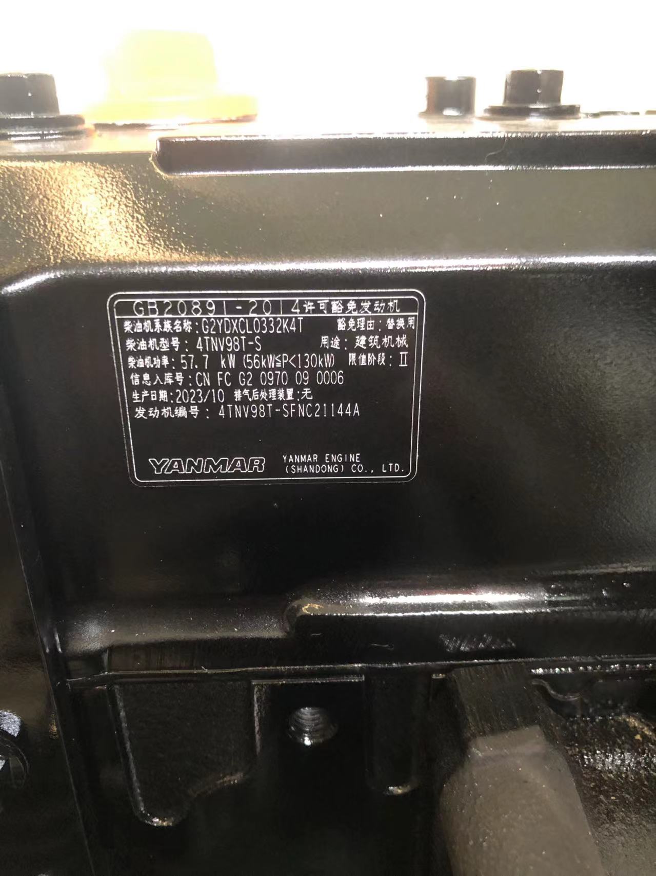 СВЕТ Амфибийный экскаватор HK150SD с 0,25 до 0,5 М3 Речной очистной машины