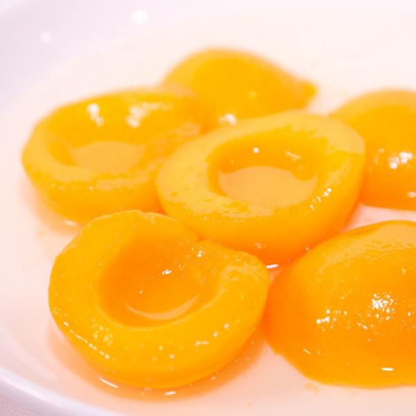 HALAL 2500g Thoroughly Cored Peeled Canned Yellow Peaches