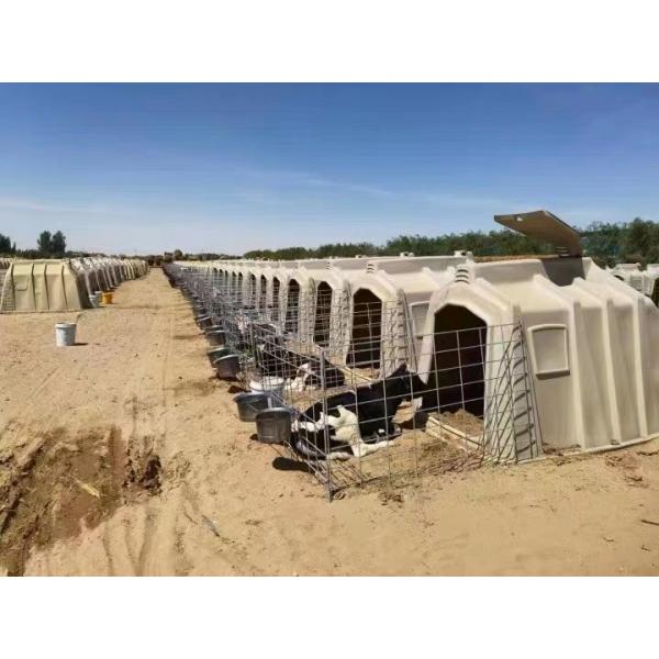 Calves Cage Livestock Farm Equipment Plastic Calf Shelter Anti UV