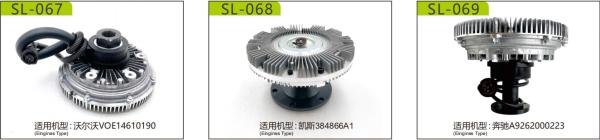 REI THERMO 30-01114-05 do alternador A67 da C.C. de 12V 70A 30-01114-06 300111406 30-01115-06 300040908 300040910 300040964
