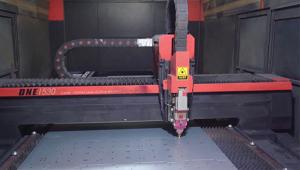 Shenzhen Urain Metal Products Co., Ltd.