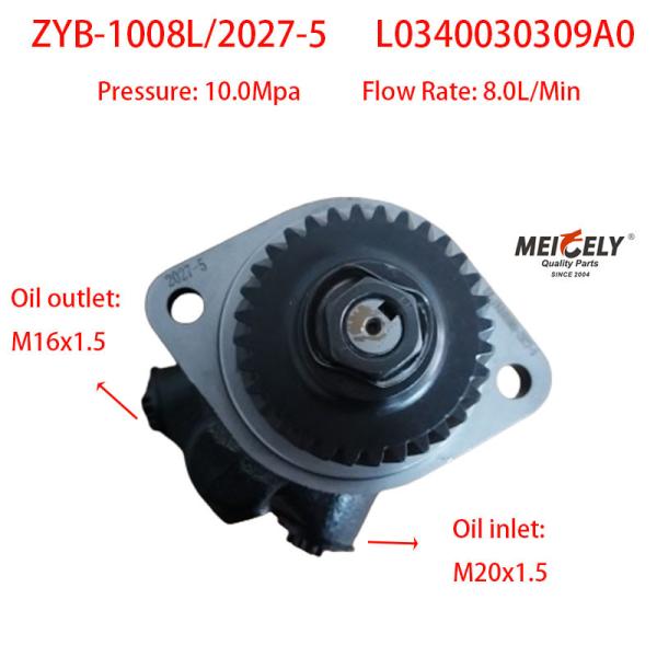 L0340030309A0 Quanchai рулевой ускоритель насос рулевой вана насос