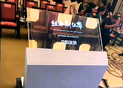 Seamless Connection Transparent OLED Display Ultra Thin Easy To Install