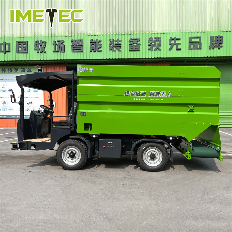 Battery Powered Livestock Robotic Feeding Systems Autonomous Equipment