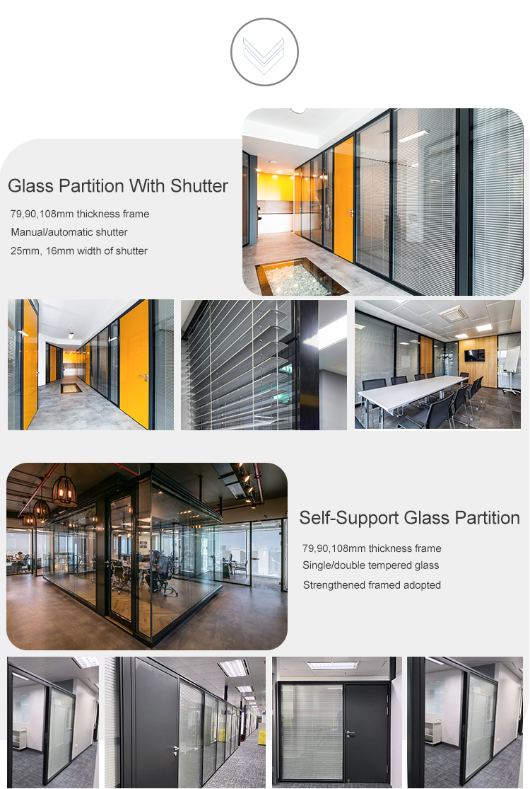 Modern Style Office Room Divider Office Glass Dividers Wall Partition Office Space Division