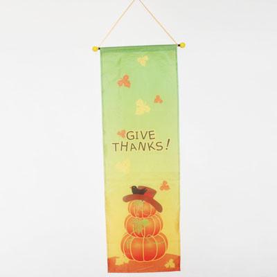 Fall Harvest Flag Banner pumpkin