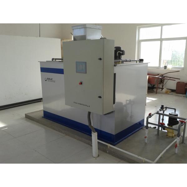Advanced Automatic Chemical Polymer Preparation Dosing System for Sewage Treatment