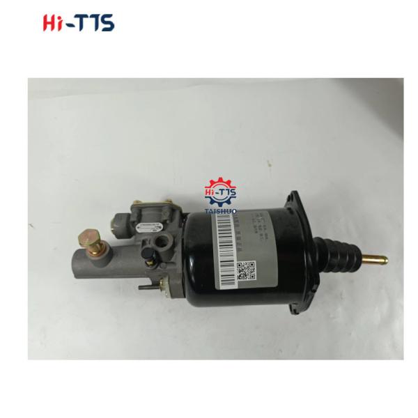 Оригинальный ускоритель сцепления 1604P0601001 для 1604P0601001 S-A-N-Y крана