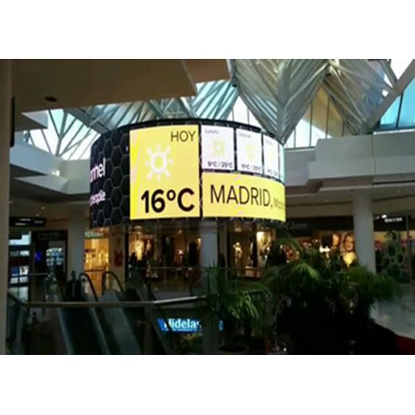 16 Bit Full Color Indoor LED Video Wall P4mm Front Service Fixed Installation
