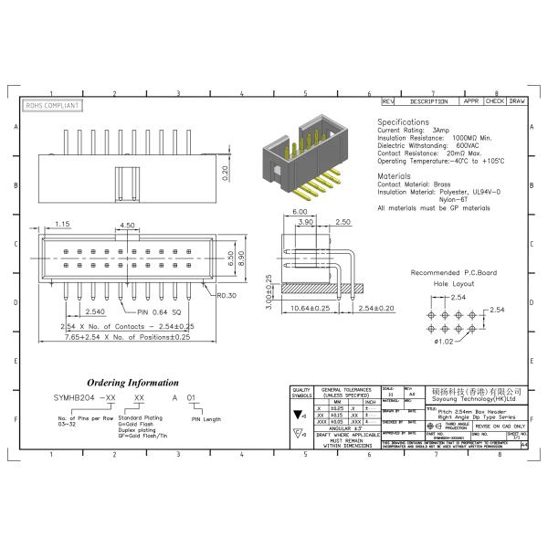Удваивает строка тип 2 *3-2*32Pin Nylot6T 3AMP заголовка коробки 2,54 Mm прямоугольное