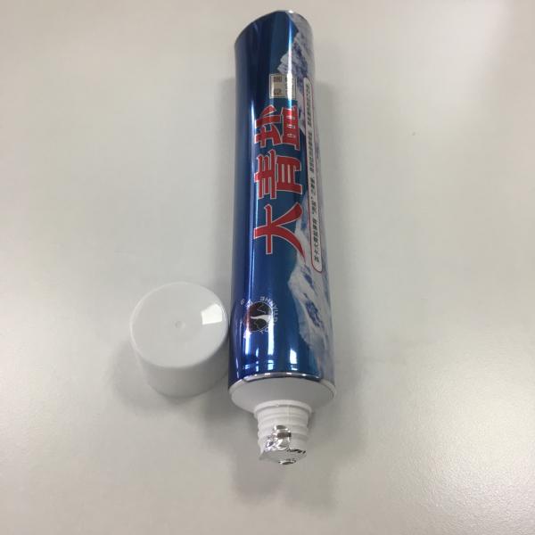 285μ Toothpaste Tube Aluminium Foil Barrier Laminate Tubes For Dental Care