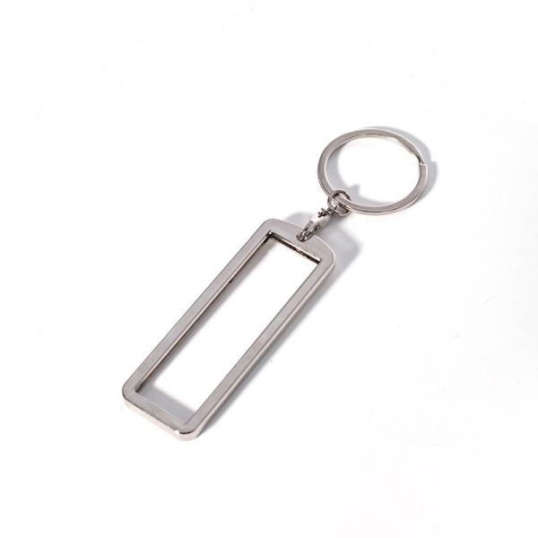 Double Sided Sublimation Key Chains Blanks Car Keychain Tags With Printable Aluminum Sheet