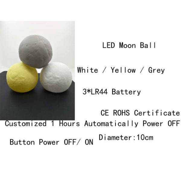 шарик СИД луны ПВК 10км накаляя освещает цвет серых батареи использующий энергию/желтого цвета/белых